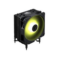 MSI MAG COREFROZR AA13 120mm ARGB İşlemci Hava Soğutucu 1851/AM5